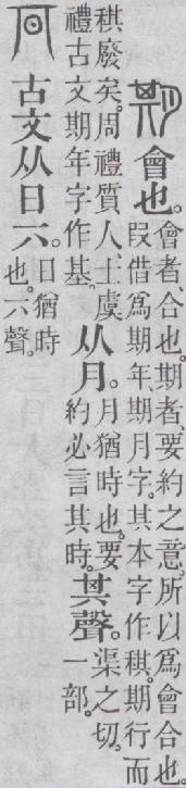 点击返回