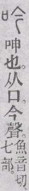 点击返回