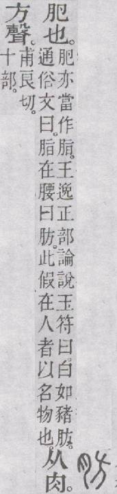 点击返回