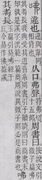 点击返回