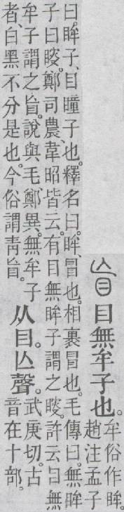 点击返回