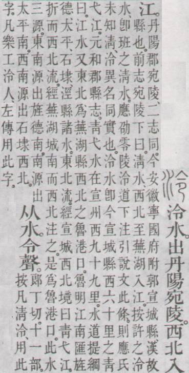 点击返回