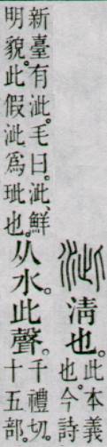 点击返回