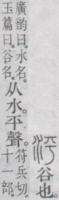 点击返回