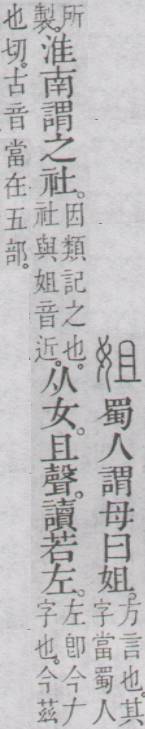 点击返回