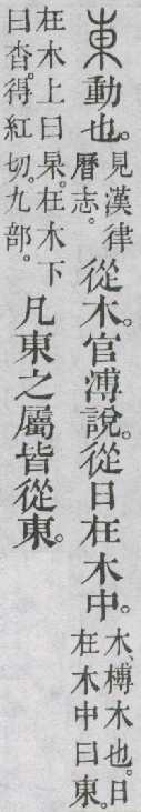 点击返回