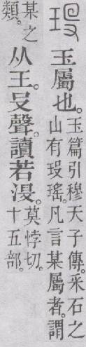 点击返回