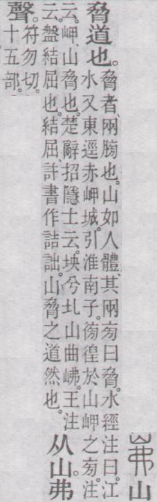点击返回