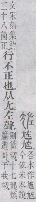 点击返回
