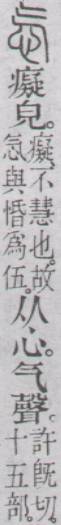 点击返回