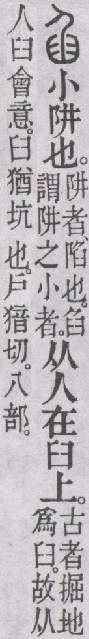 点击返回