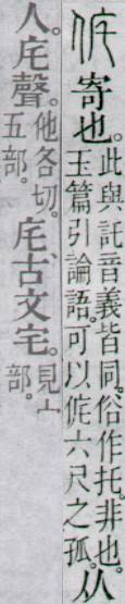 点击返回