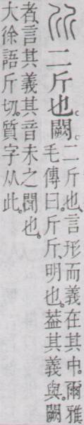 点击返回