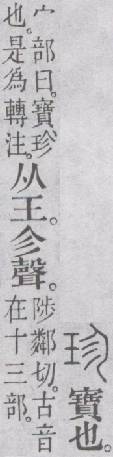 点击返回