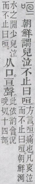 点击返回