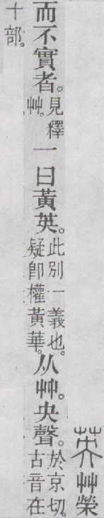 点击返回