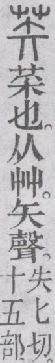 点击返回