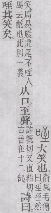 点击返回