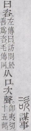 点击返回