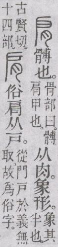 点击返回