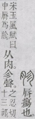 点击返回