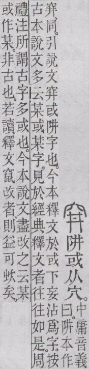 点击返回