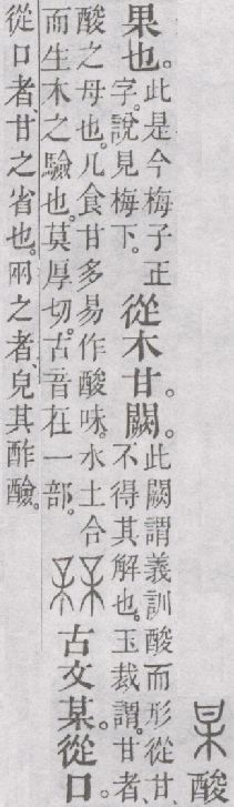 点击返回