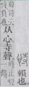 点击返回