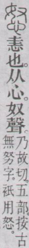 点击返回