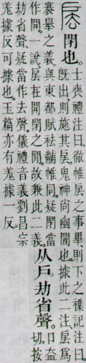 点击返回