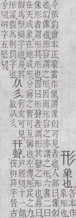 点击返回