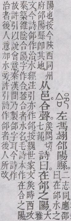 点击返回