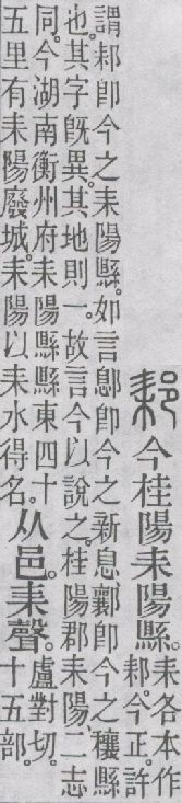 点击返回