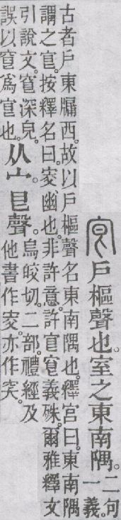 点击返回