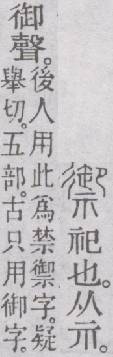 点击返回